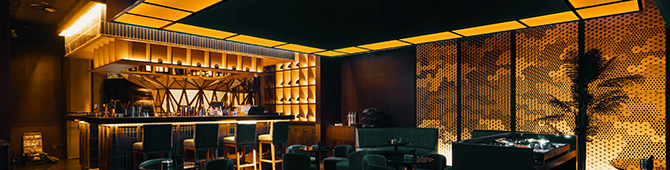 KIKYO (Lounge)