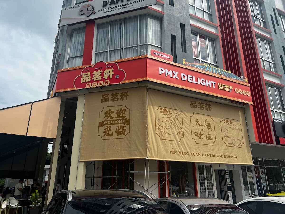 PMX DELIGHT (MEGAH RIA) 