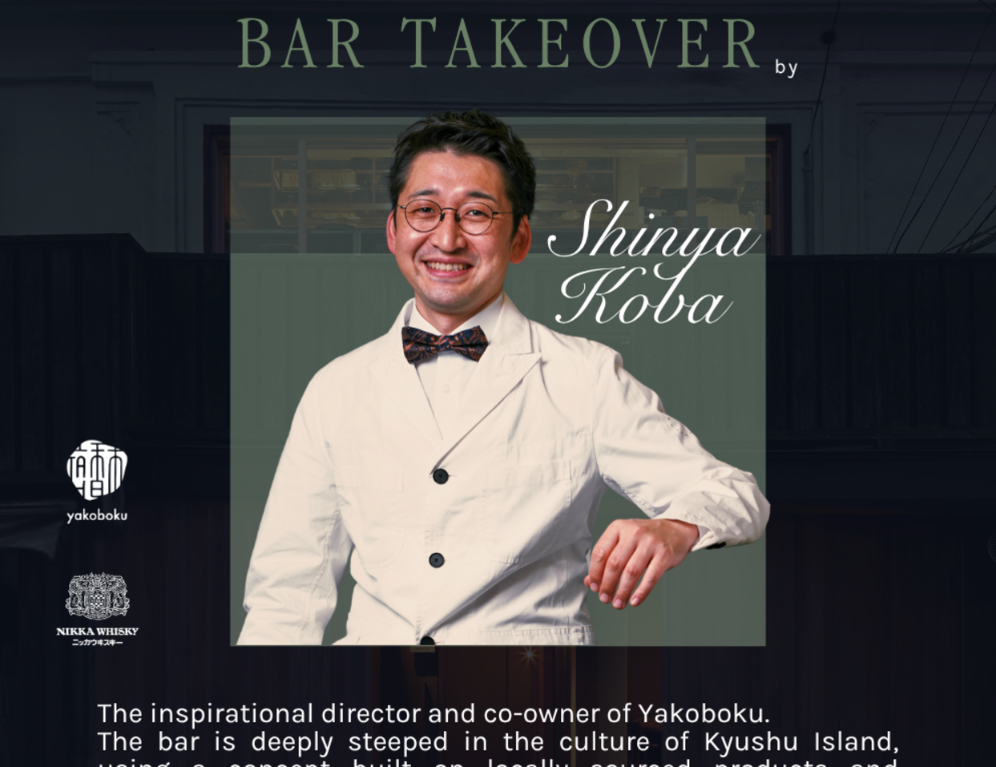 Bar Takeover