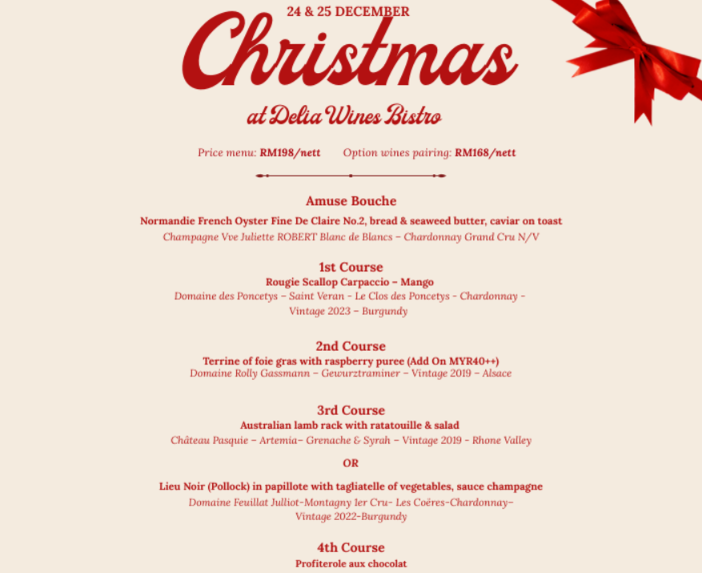 🎁 Christmas Set Menu 