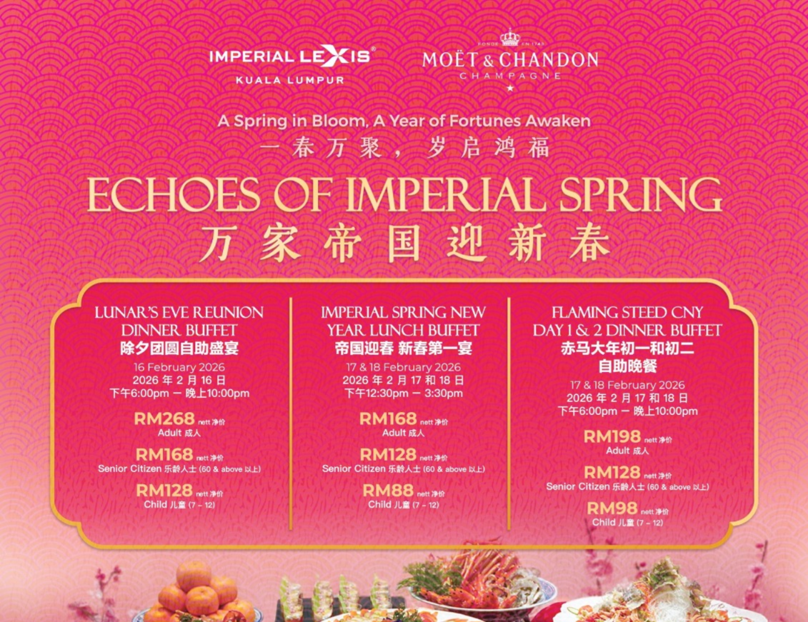 CNY Eve Buffet Dinner