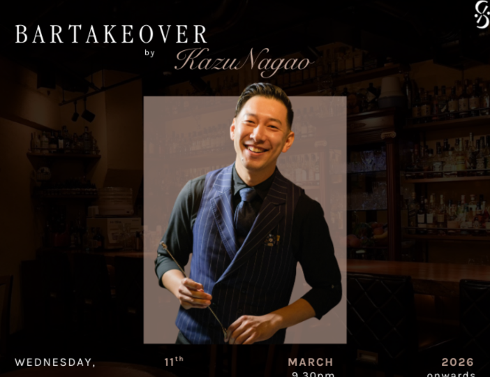 Omotenashi from Ikebukuro