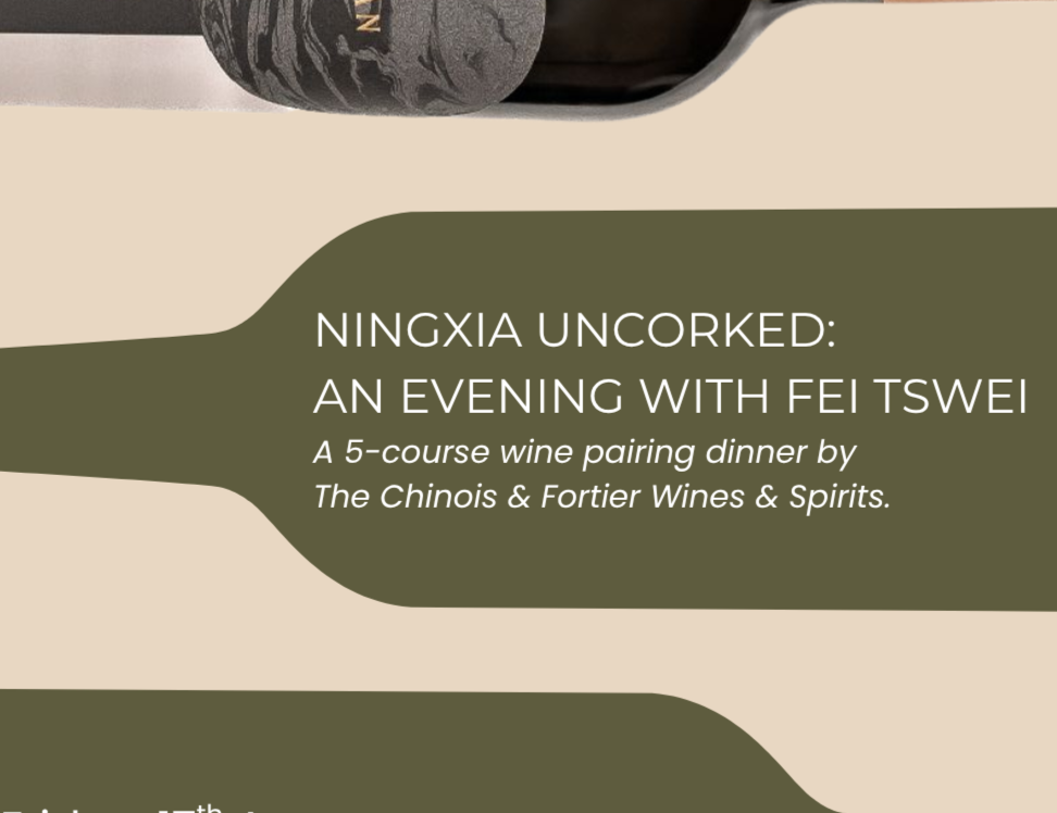 Fei Tswei pairing dinner