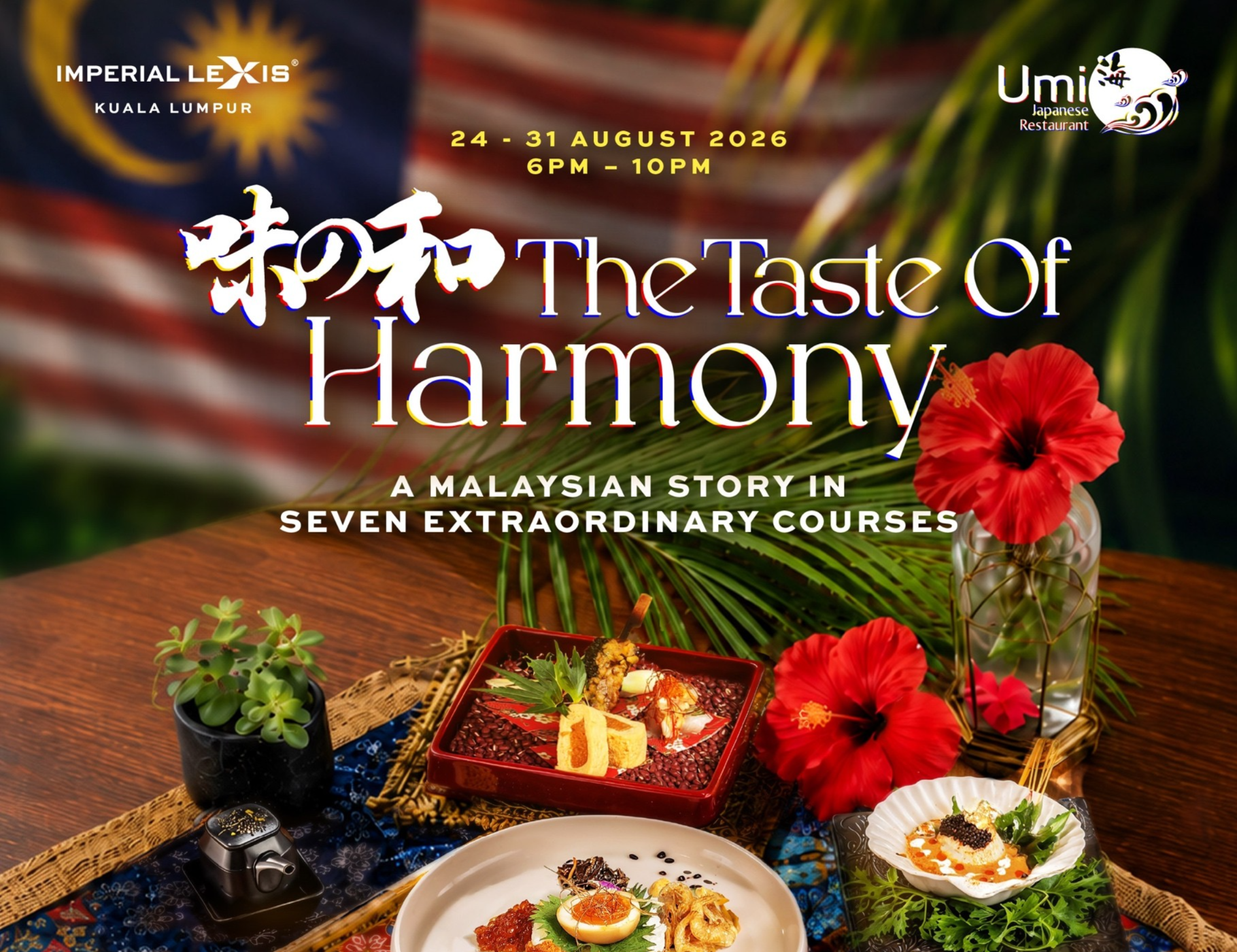The Taste of Harmony
