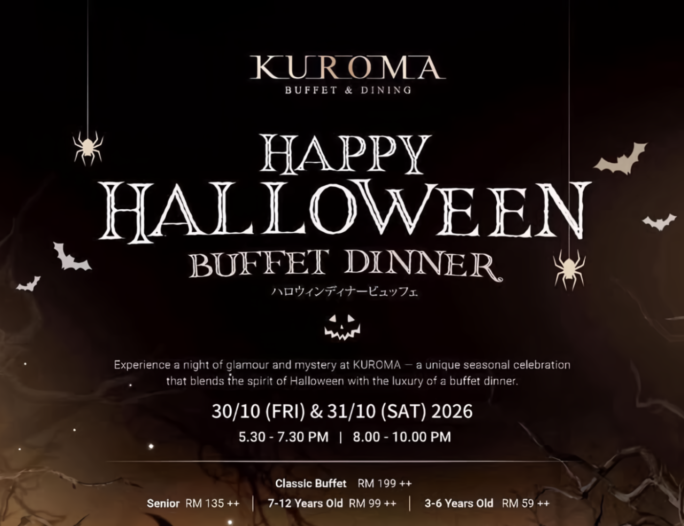 Halloween Dinner 1st Slot 