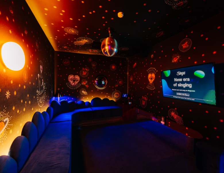 Cosmos Room