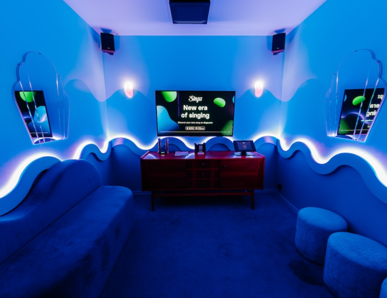 Sea Room